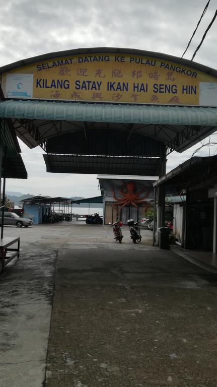 Pangkor Home Sea Village Kampong Sungai Udang Luaran gambar